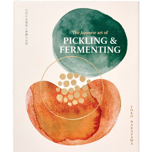 The Japanese Art of Pickling & Fermenting