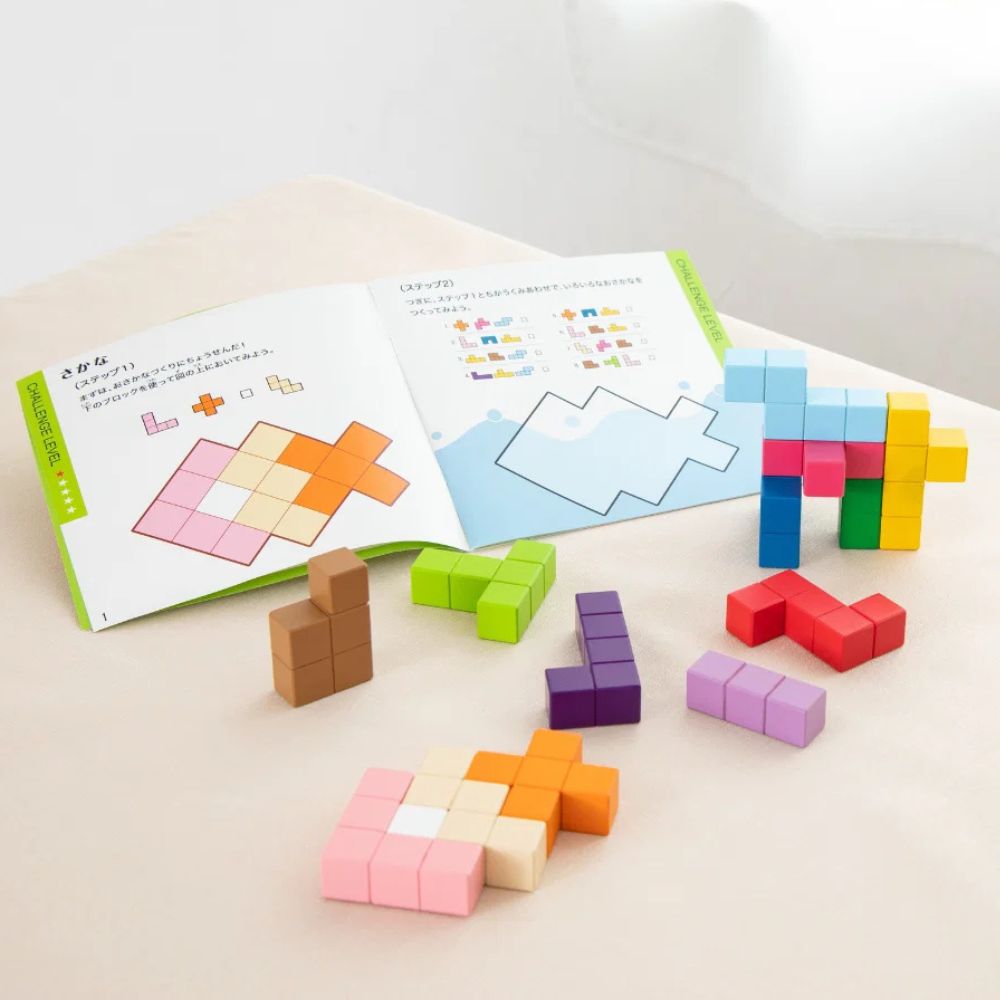Geni Toys Wooden Cubic Creation Puzzle Blocks