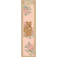 Aero Australian Wood Bookmark Fauna (Animals)