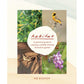 Habitat A Practical Guide to Creating a Wildlife Friendly Australian Garden