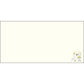Kate Knapp Card - Congratulations - Greeting card