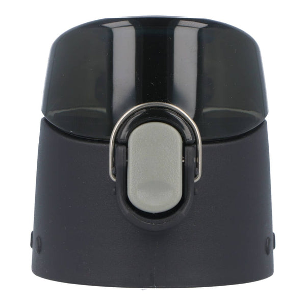 Buy Thermos Replacement Part Hydration Bottle 530ml Flip Lid