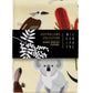 Wilson Payne Tea Towel Aussie Wildlife