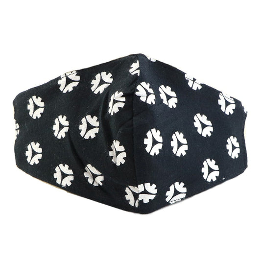 Etiko Organic Fairtrade Face Mask - Child