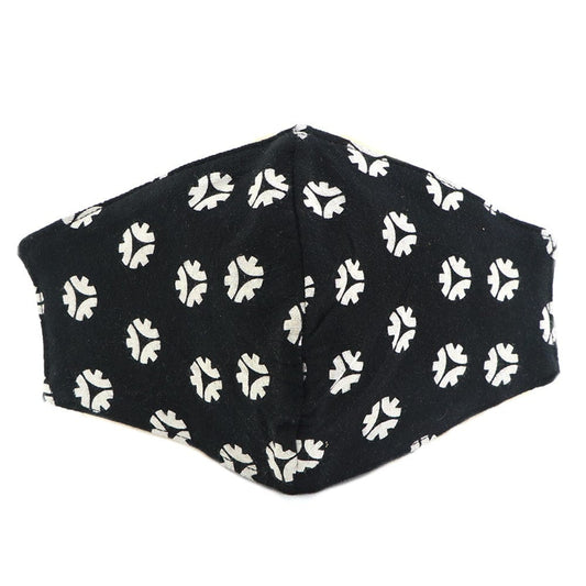 Etiko Organic Fairtrade Face Mask - Medium