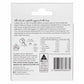 The Broth Sisters Vegetable Sipping Broth Bags 2pk - Thai Lemongrass