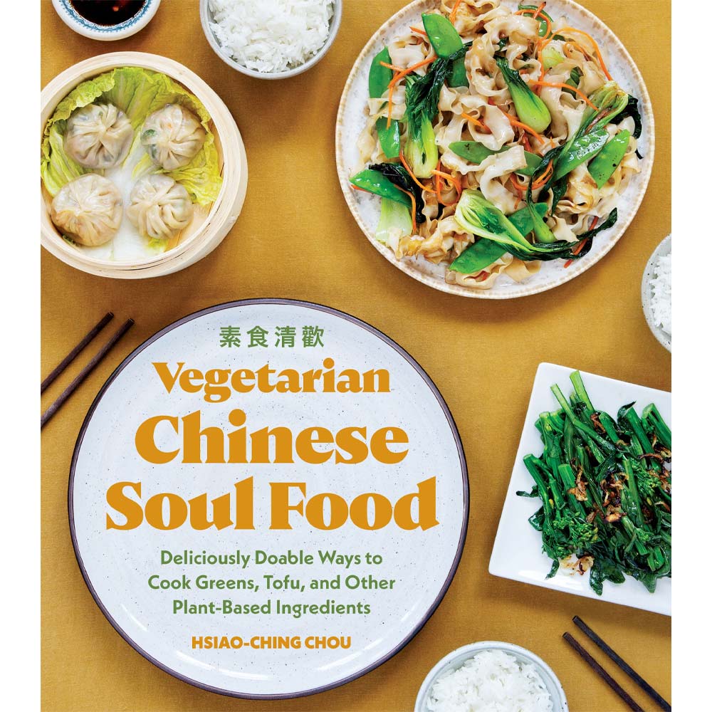 Vegetarian Chinese Soul Food